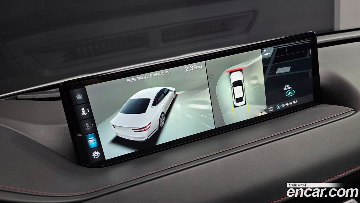 Genesis G80 2023