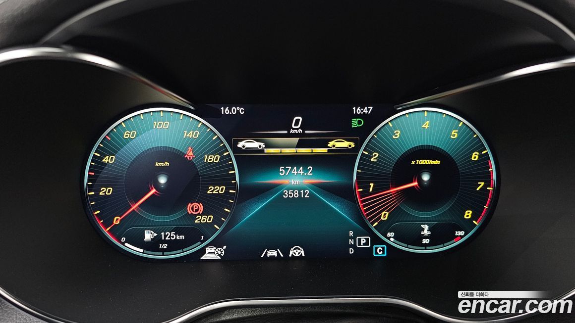 Mercedes-Benz GLC-Class 2023