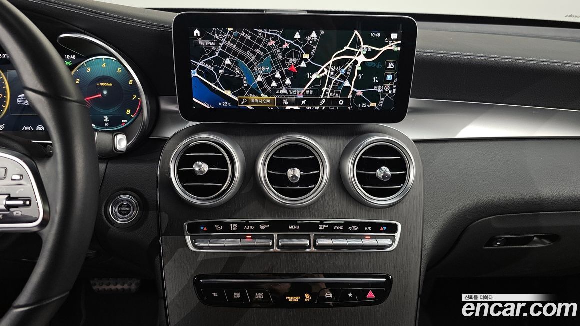 Mercedes-Benz GLC-Class 2023