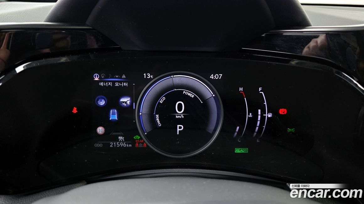 Lexus NX 2025