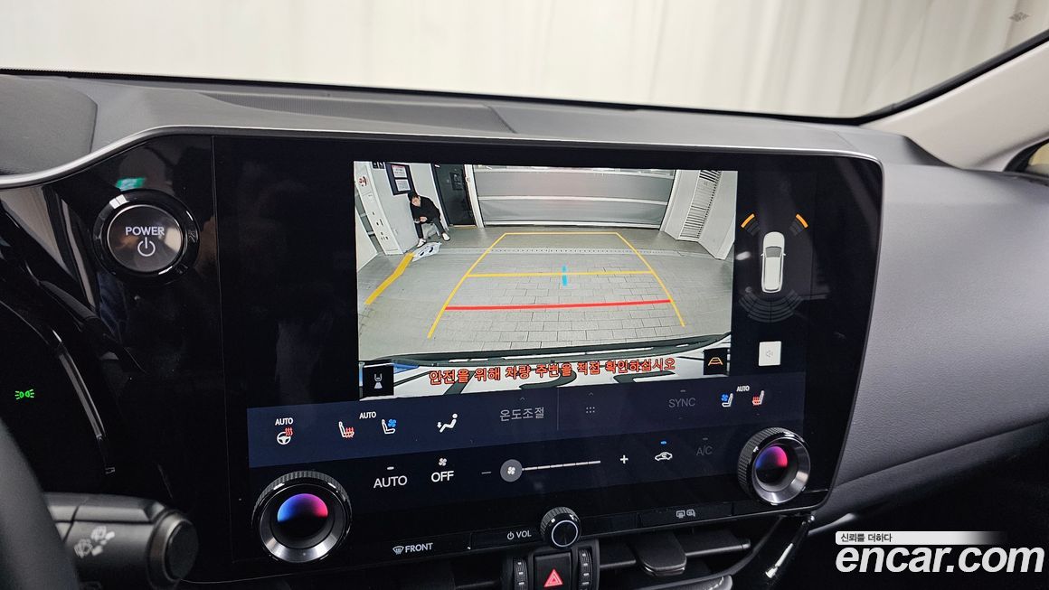 Lexus NX 2025