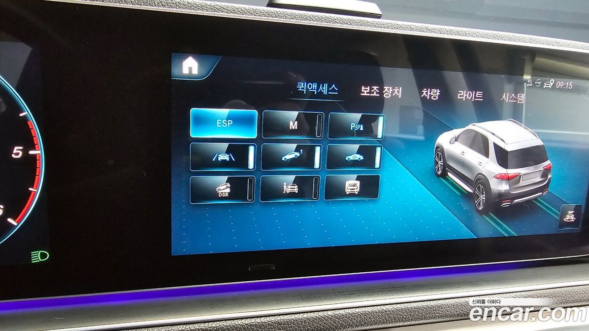 Mercedes-Benz GLE-Class 2020