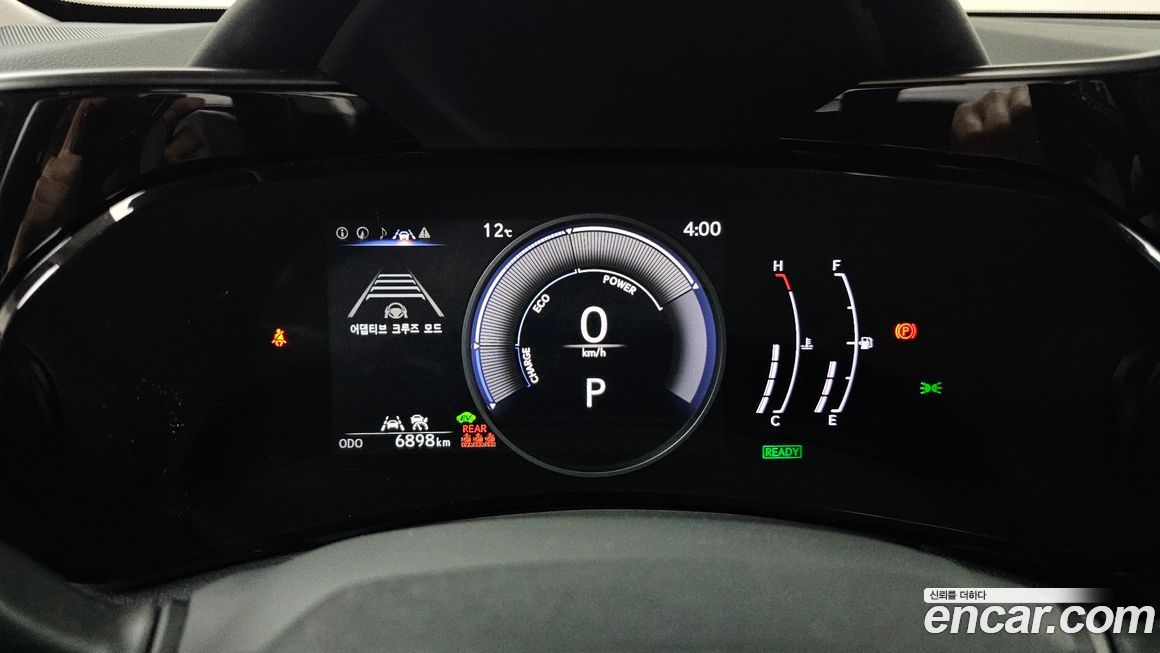 Lexus NX 2025