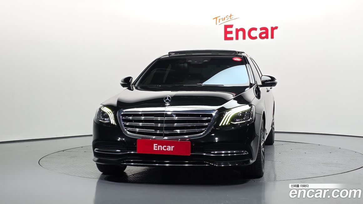 Mercedes-Benz S-Class 2020