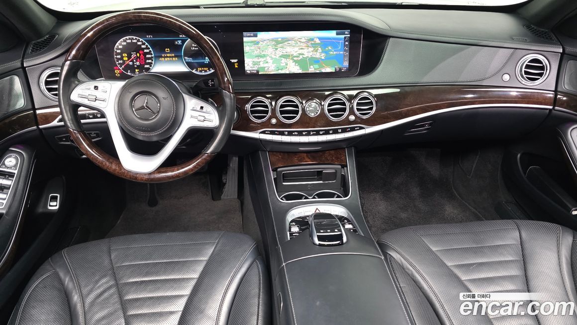 Mercedes-Benz S-Class 2020