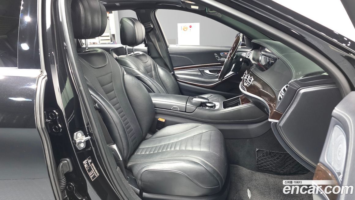 Mercedes-Benz S-Class 2020