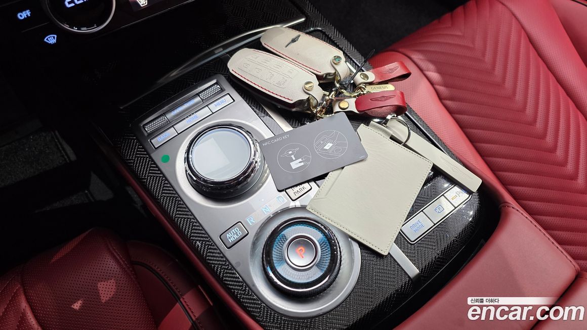 Genesis G80 2023