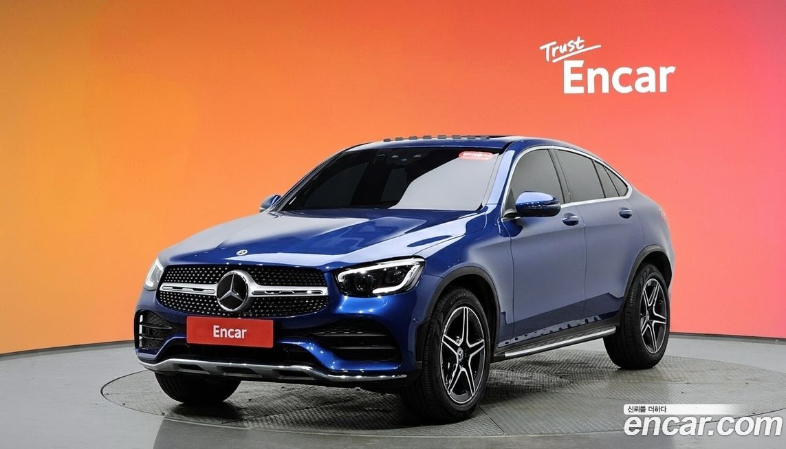 Mercedes-Benz GLC-Class 2023