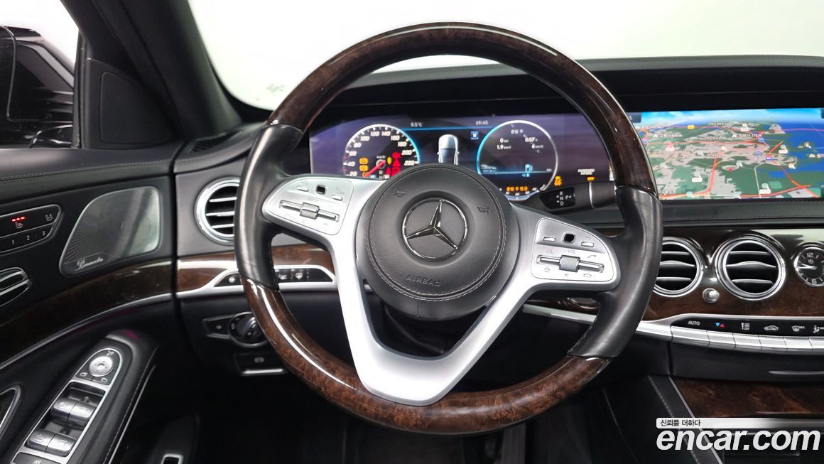 Mercedes-Benz S-Class 2020