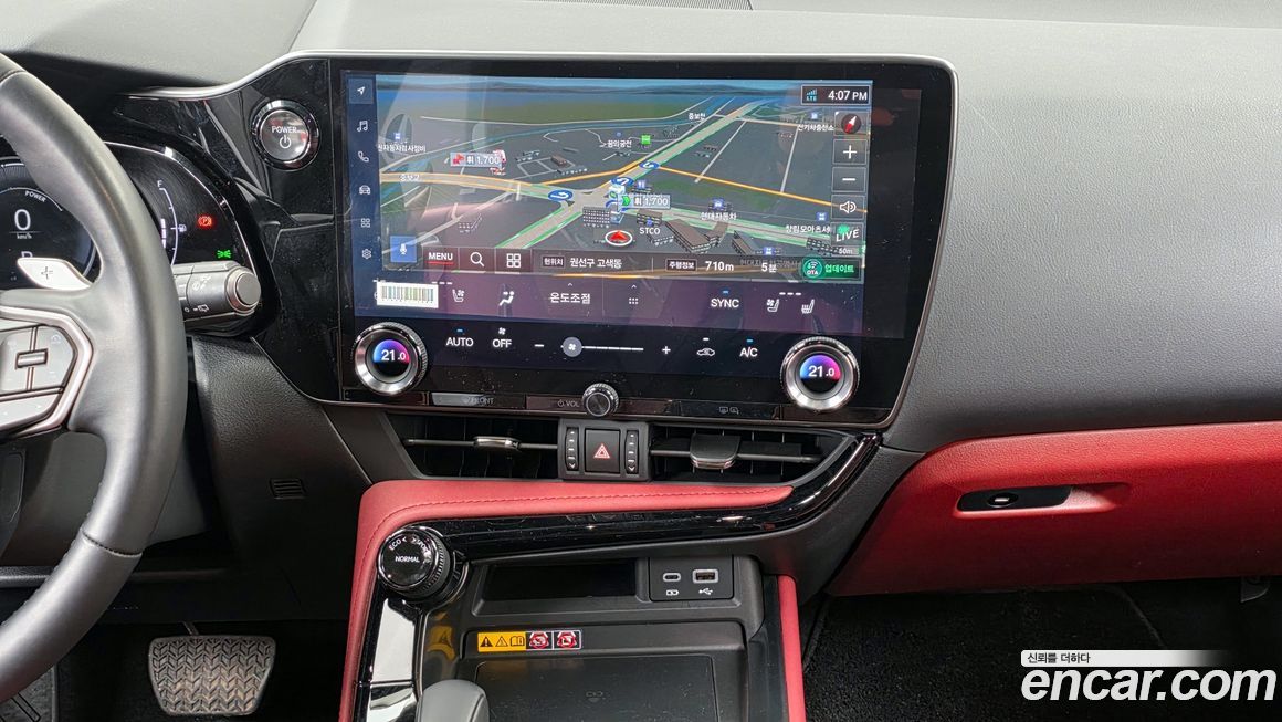 Lexus NX 2025