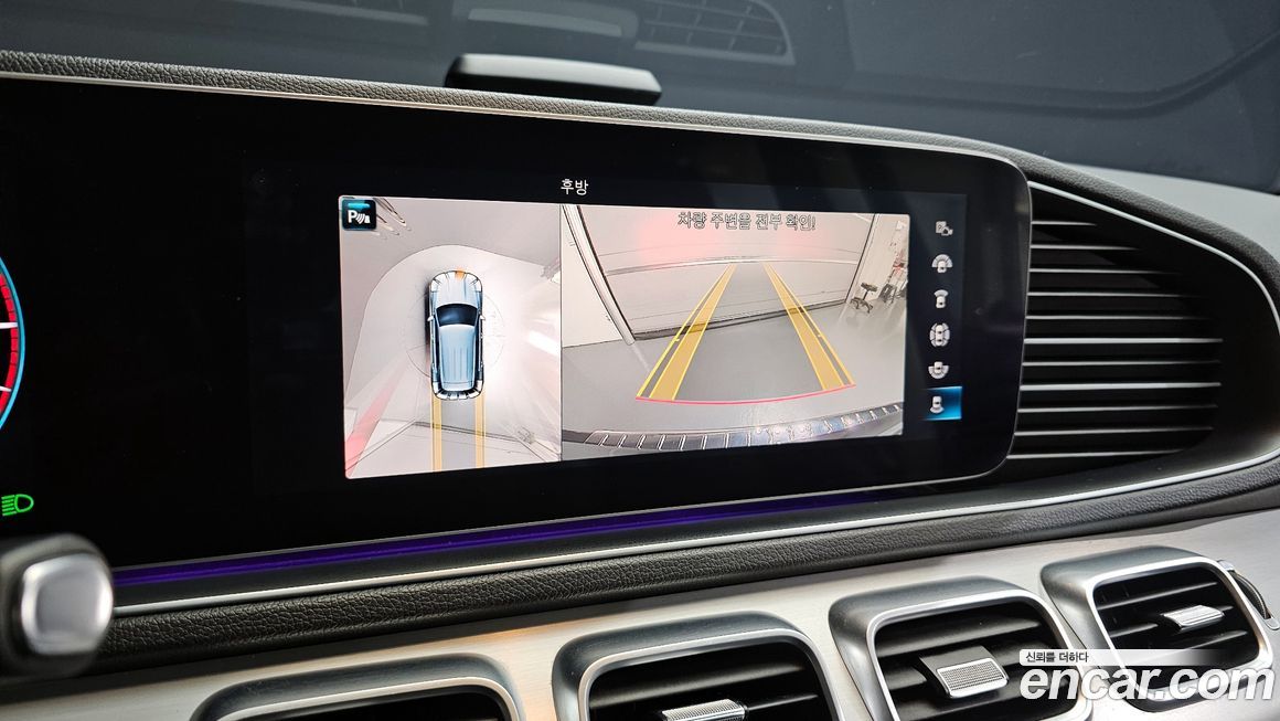 Mercedes-Benz GLE-Class 2020