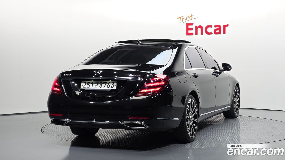 Mercedes-Benz S-Class 2020