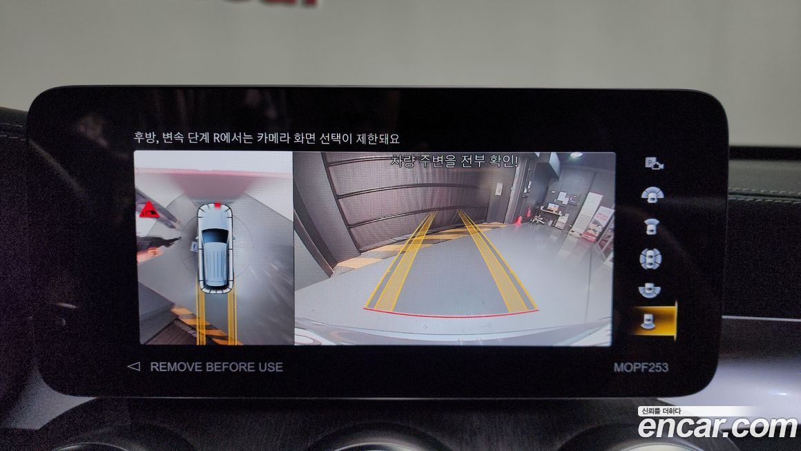 Mercedes-Benz GLC-Class 2022