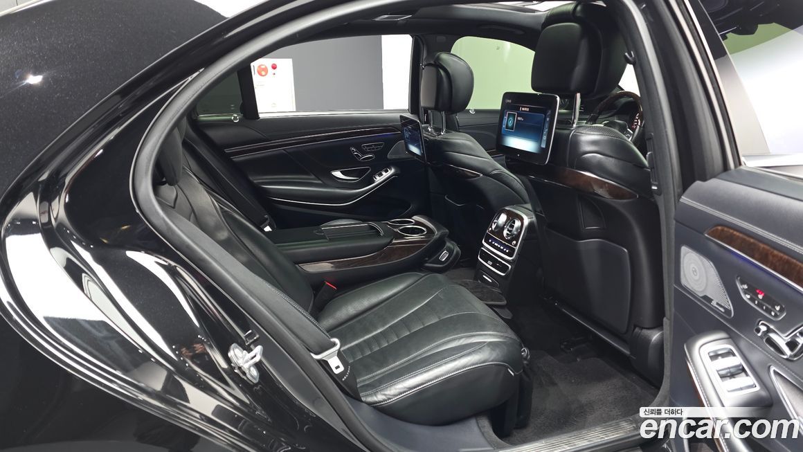 Mercedes-Benz S-Class 2020