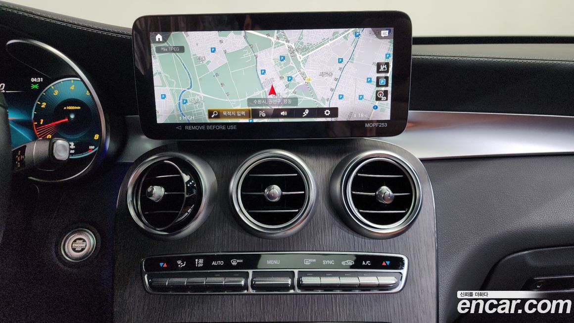 Mercedes-Benz GLC-Class 2022