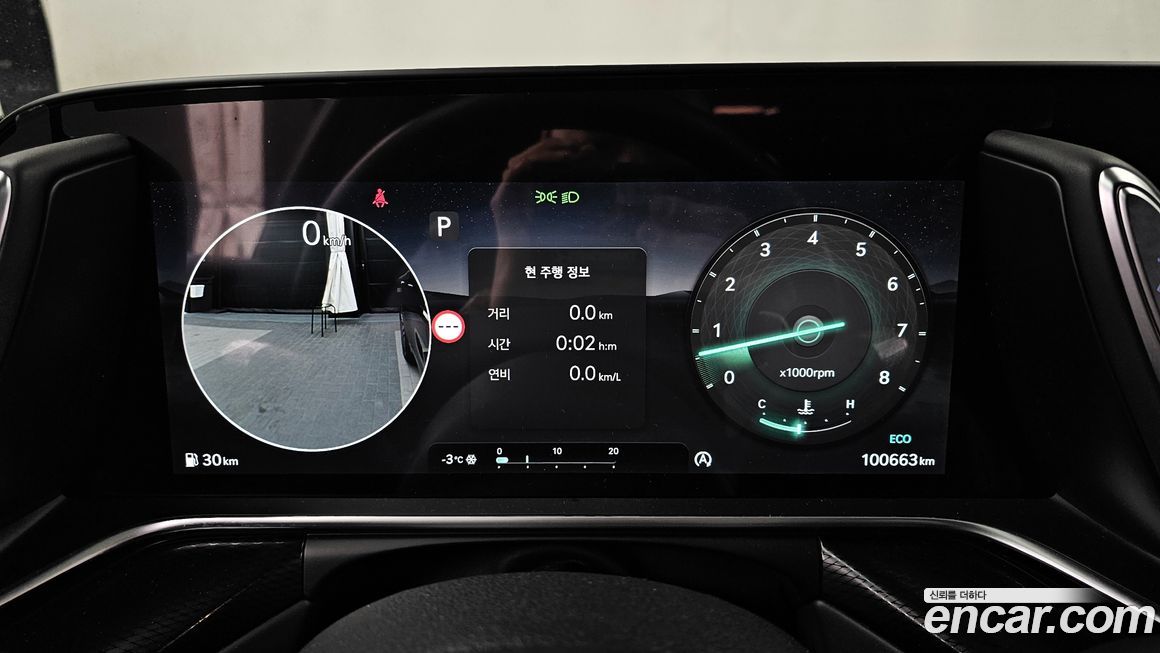 Genesis G90 2022