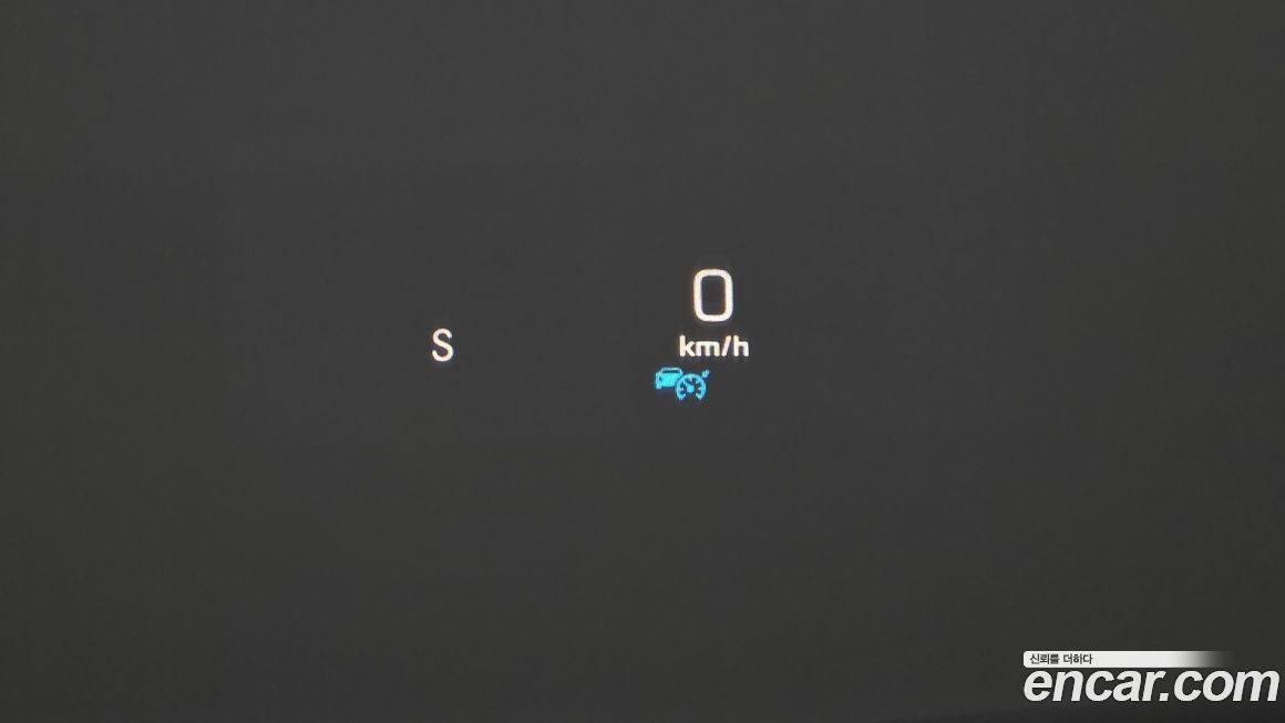 Mercedes-Benz S-Class 2020