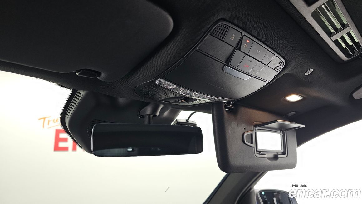 Mercedes-Benz GLC-Class 2023