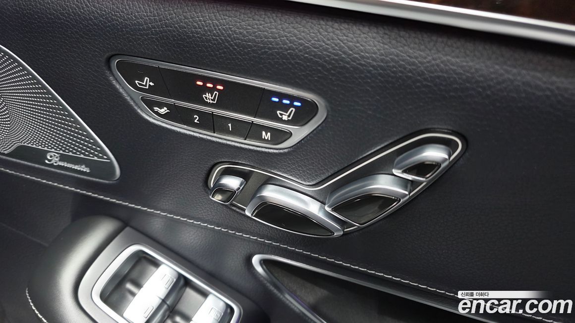 Mercedes-Benz S-Class 2020