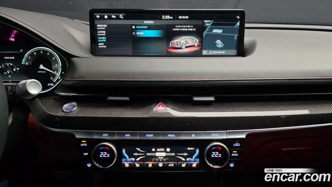 Genesis G80 2023