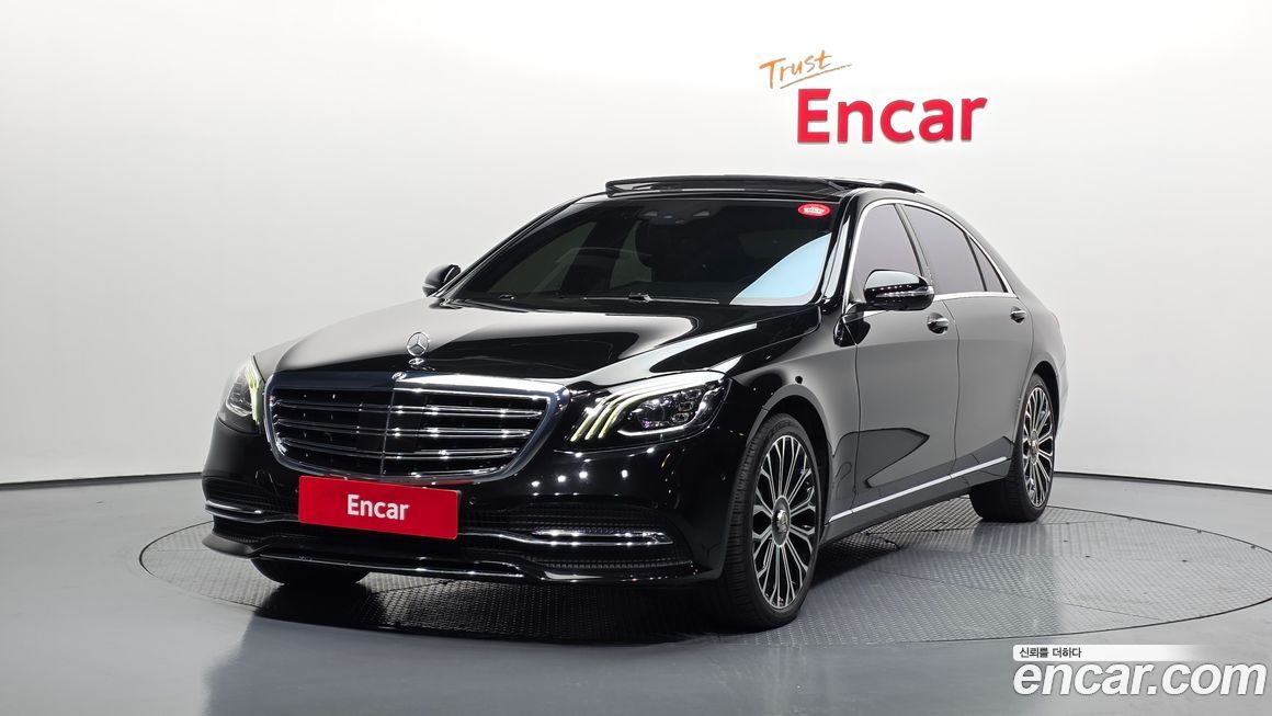 Mercedes-Benz S-Class 2020