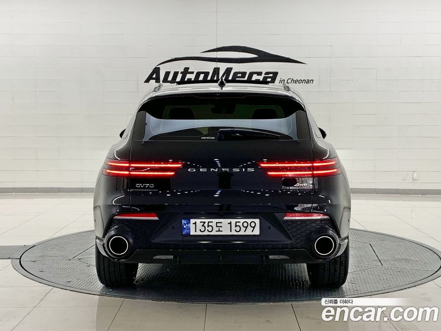 Genesis GV70 2023