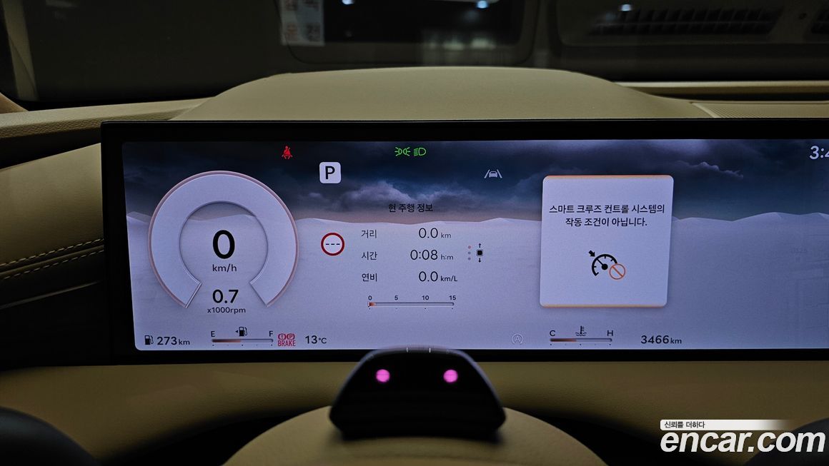 Genesis G80 2025