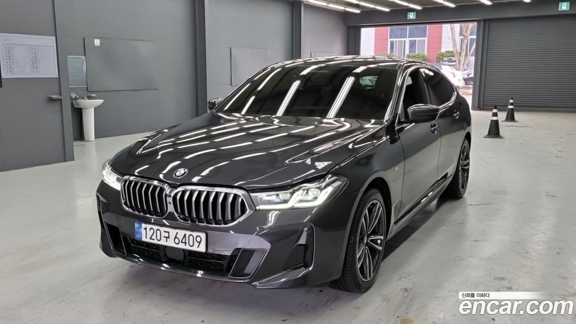 BMW Gran Turismo 2021