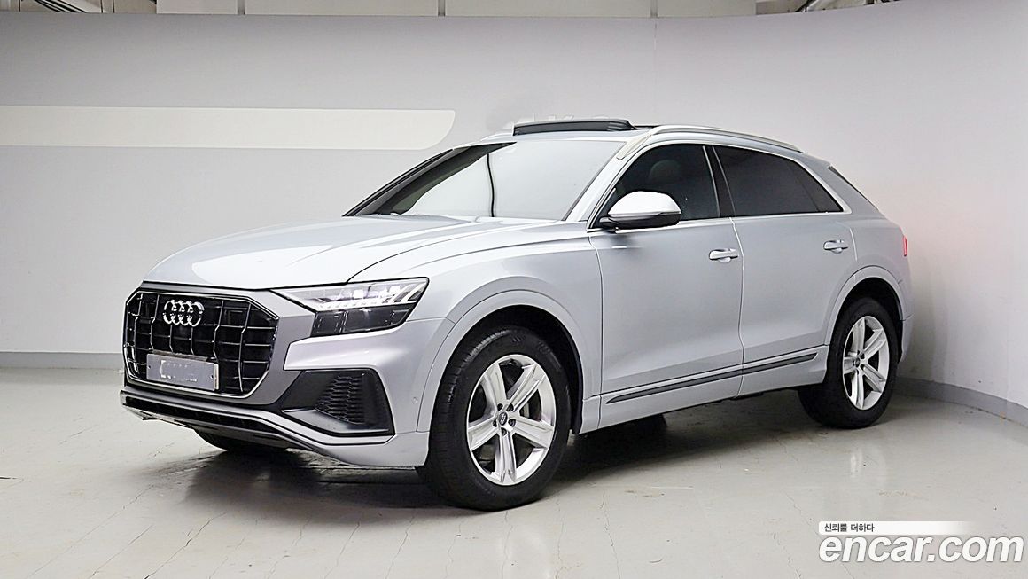 Audi Q8 2021