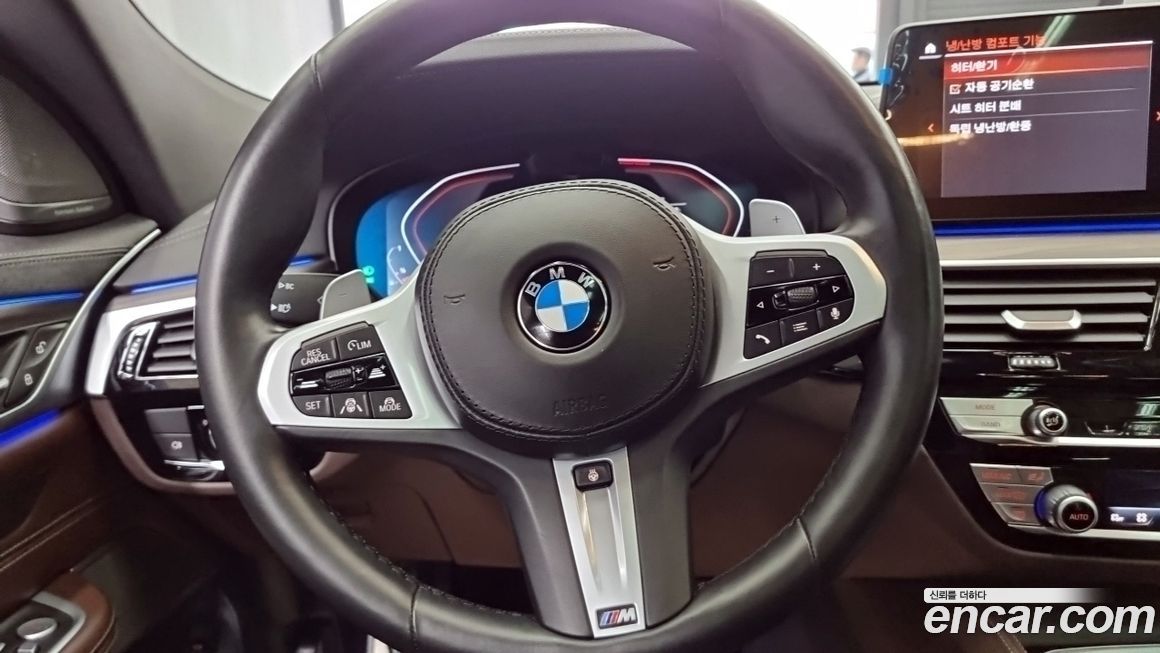 BMW Gran Turismo 2021