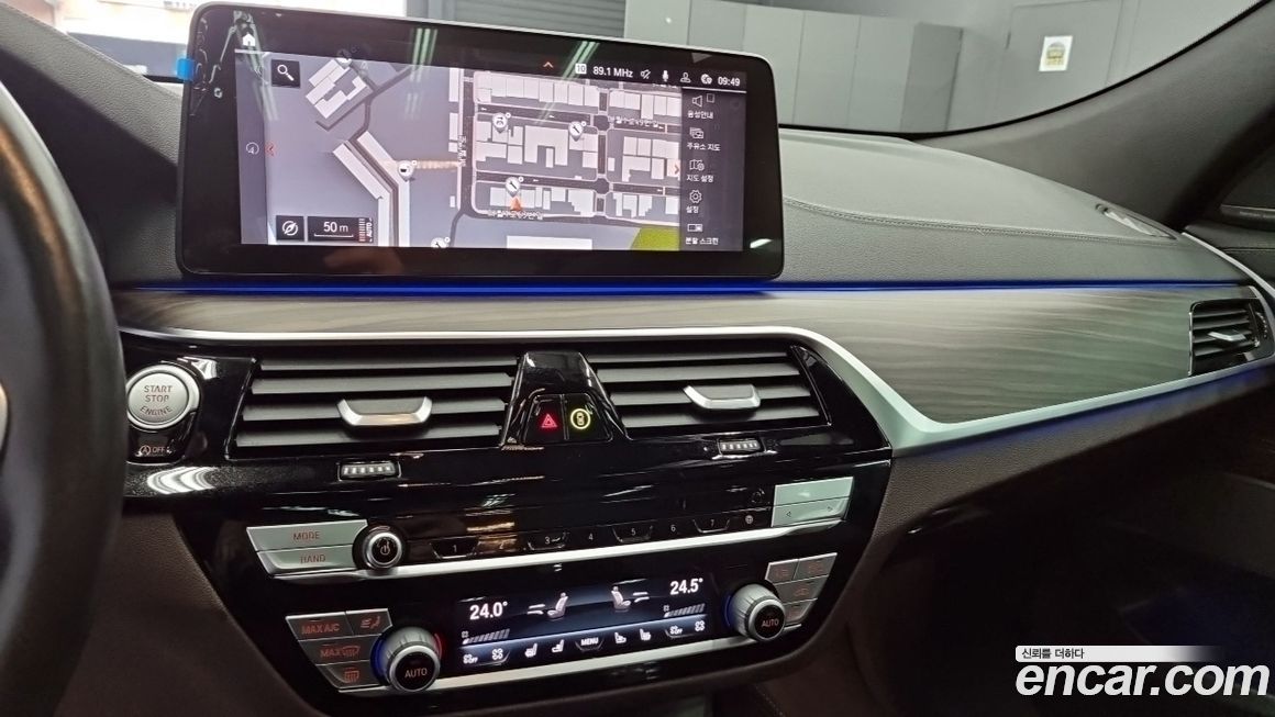 BMW Gran Turismo 2021