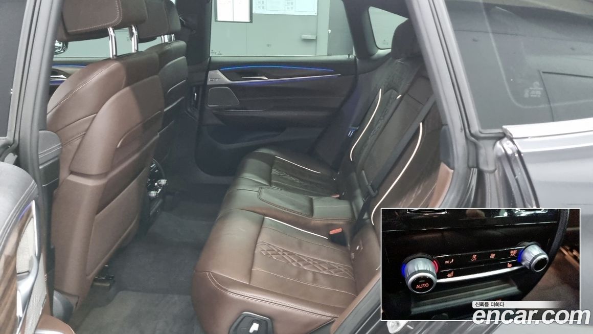 BMW Gran Turismo 2021