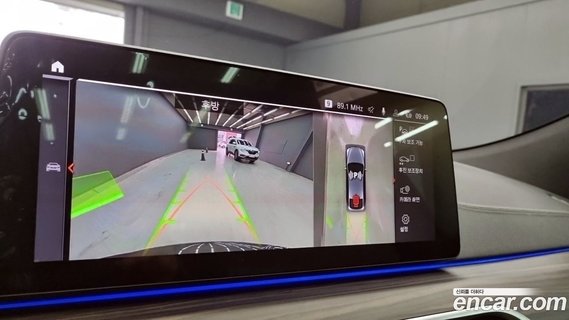 BMW Gran Turismo 2021