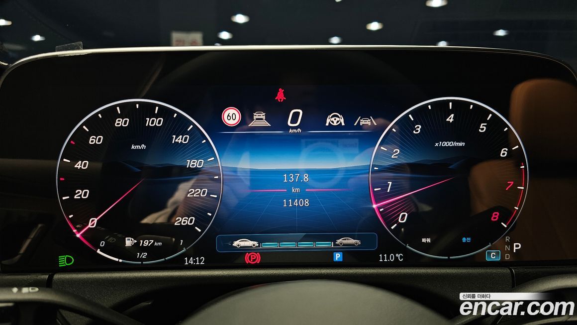 Mercedes-Benz E-Class 2025