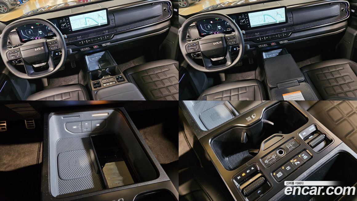 Kia Tasman 2026