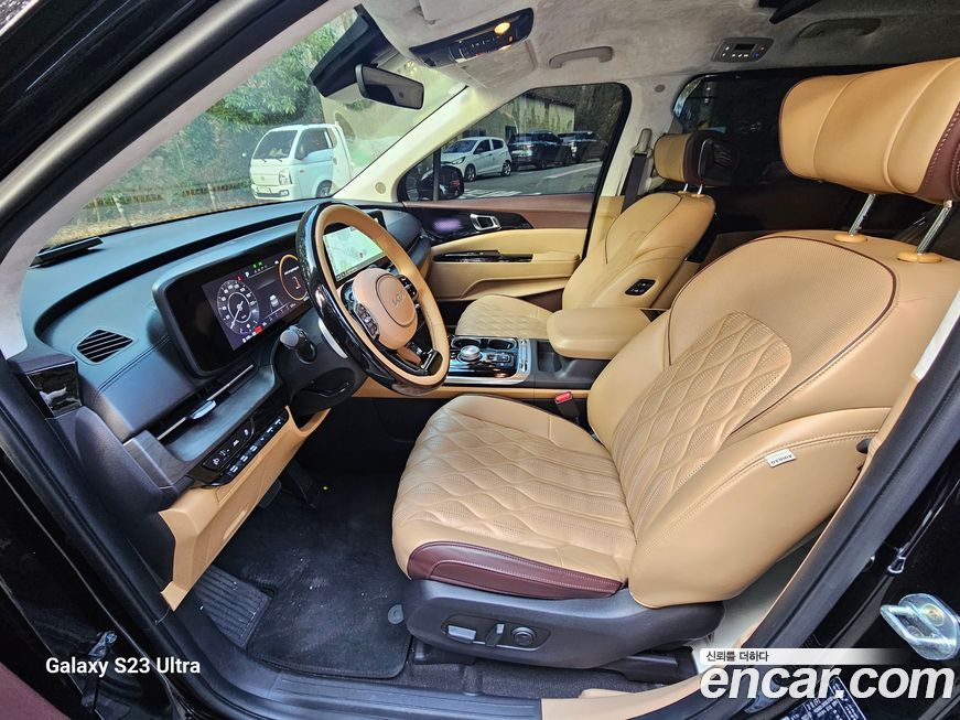 Kia Canival 2023