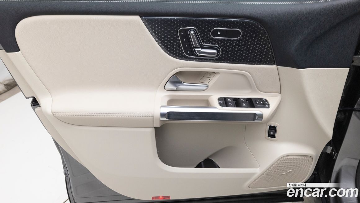 Mercedes-Benz EQB 2026