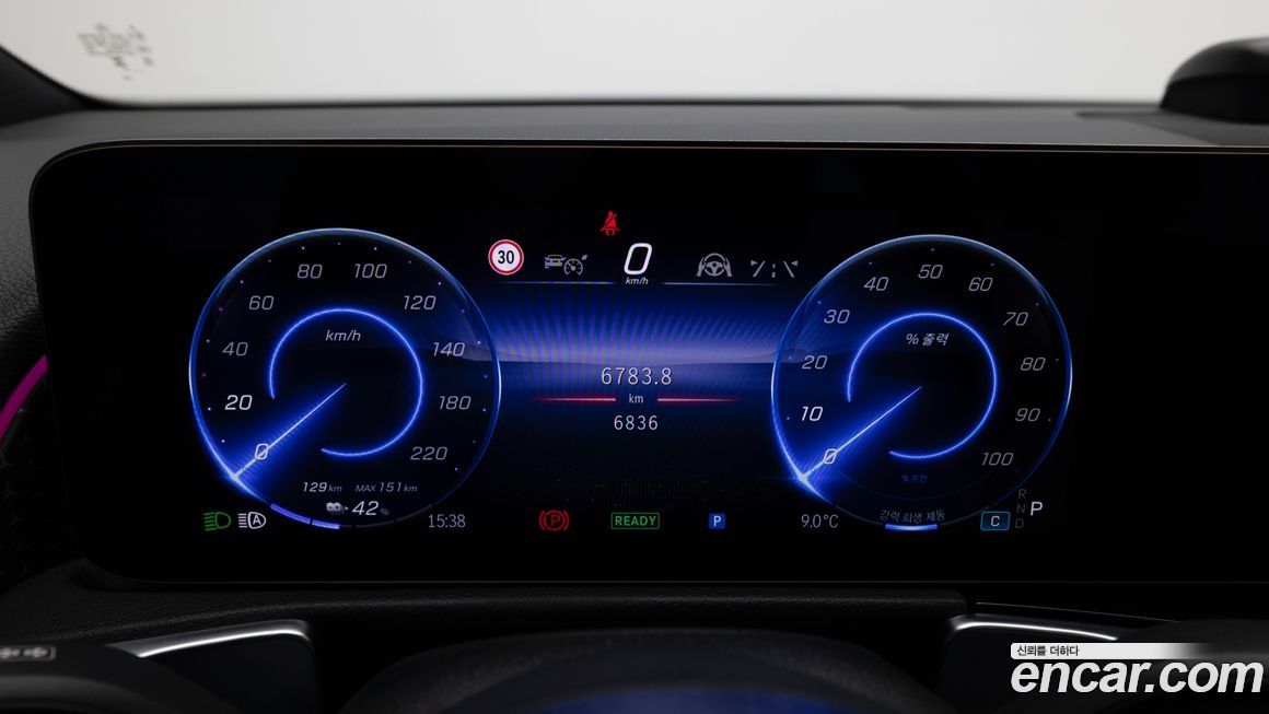 Mercedes-Benz EQB 2026