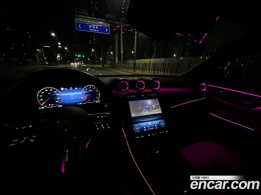 Mercedes-Benz C-Class 2023