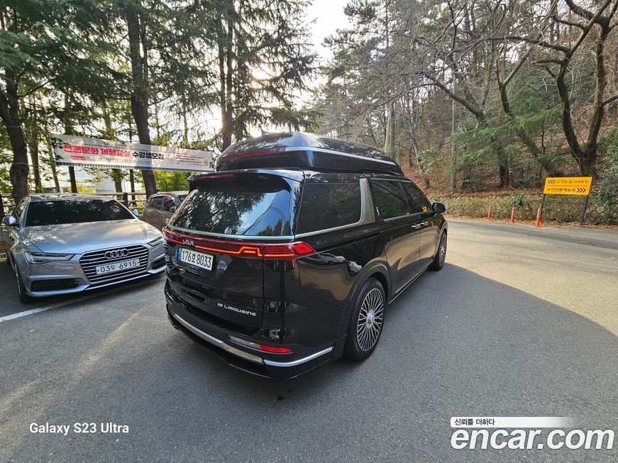 Kia Canival 2023