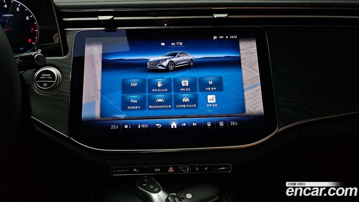 Mercedes-Benz E-Class 2025