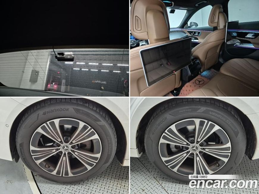 Mercedes-Benz E-Class 2024