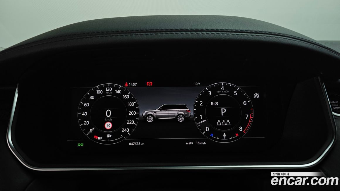 Land Rover Range Rover Sport 2020
