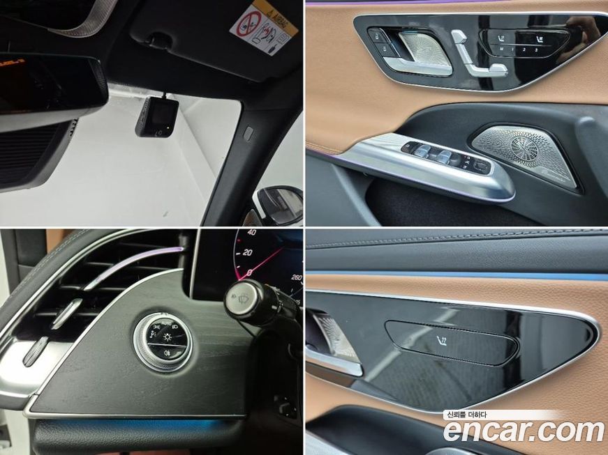 Mercedes-Benz E-Class 2024