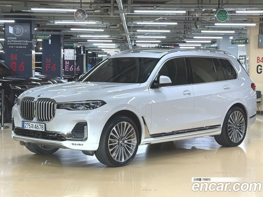 BMW X7 2019
