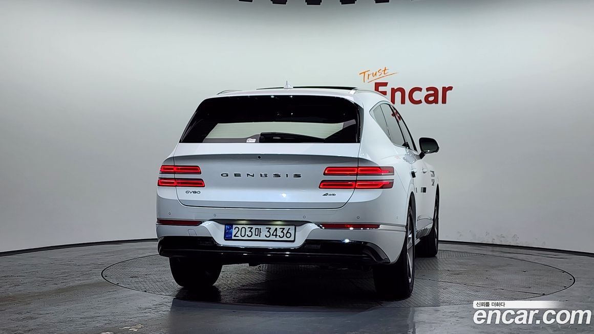 Genesis GV80 2023