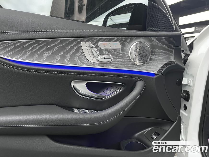 Mercedes-Benz E-Class 2023