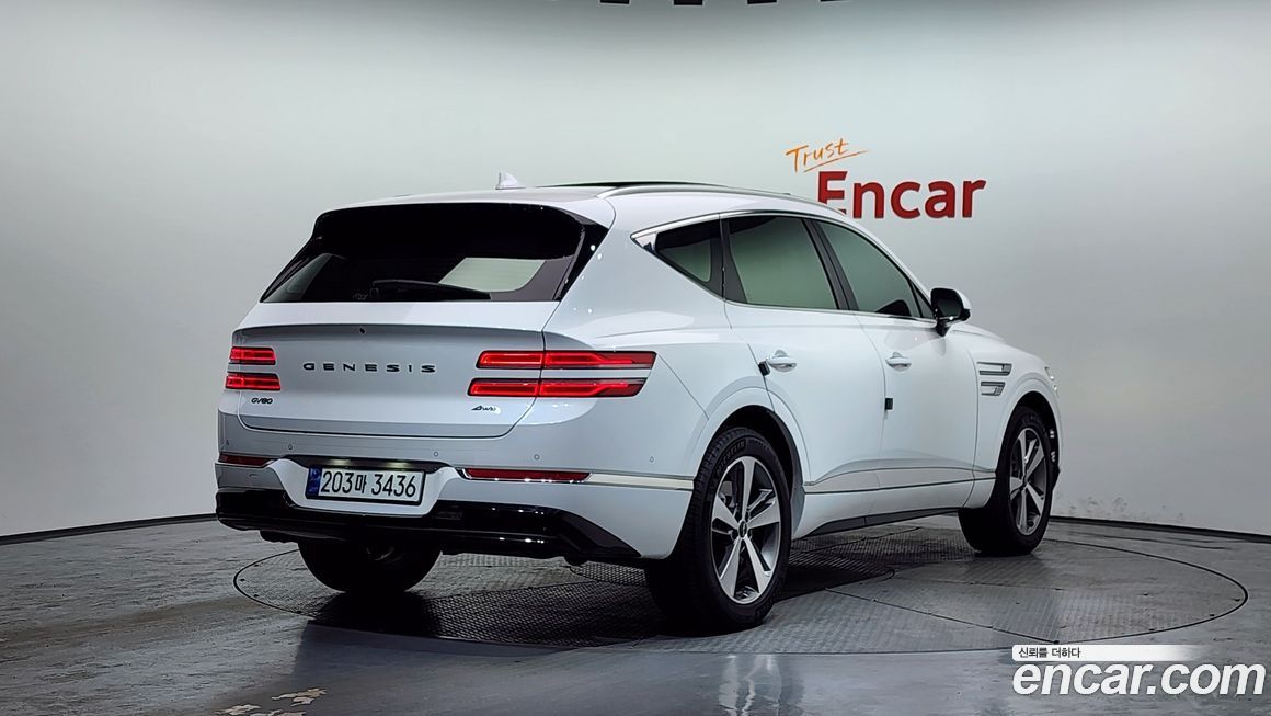 Genesis GV80 2023