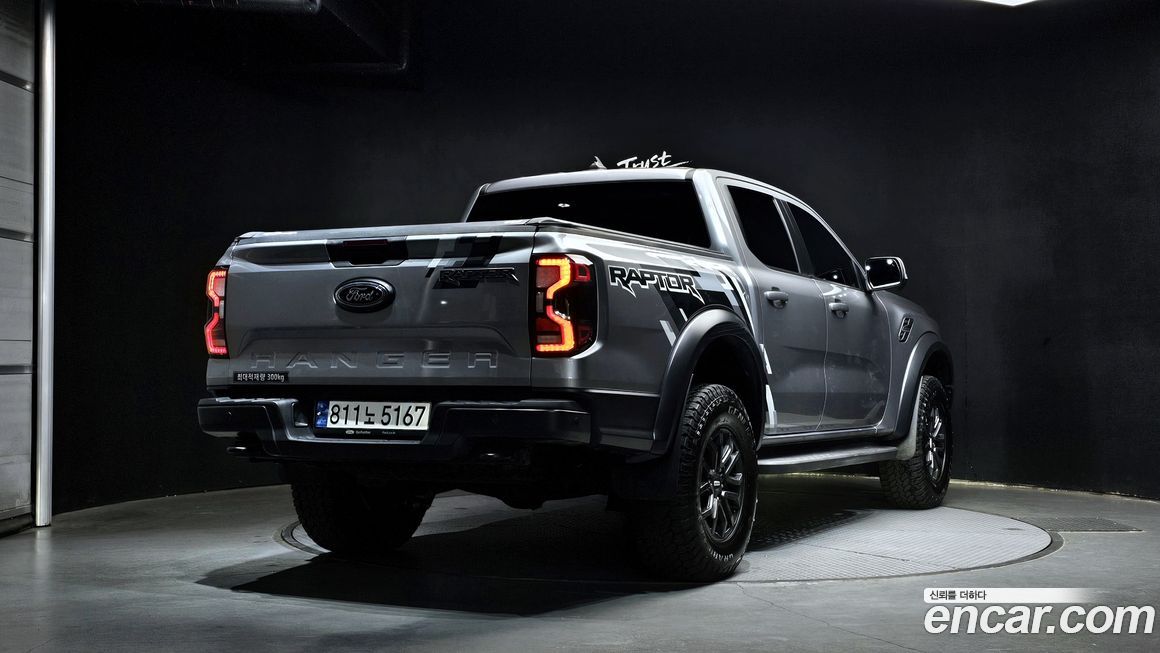 Ford Ranger 2023