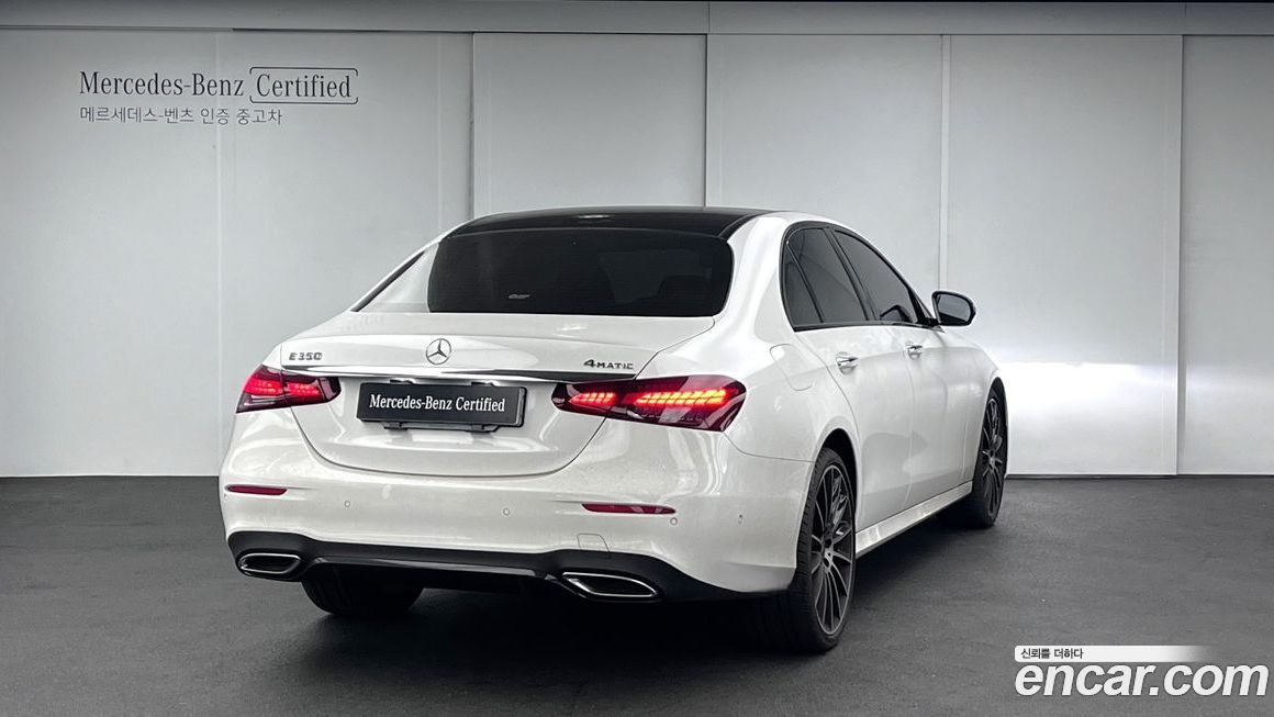 Mercedes-Benz E-Class 2023